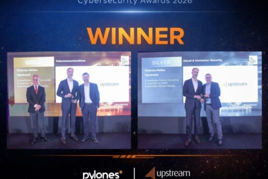2 βραβεία στα Cybersecurity Awards 2026 για τη Pylones Hellas και την PeS Cybersecurity